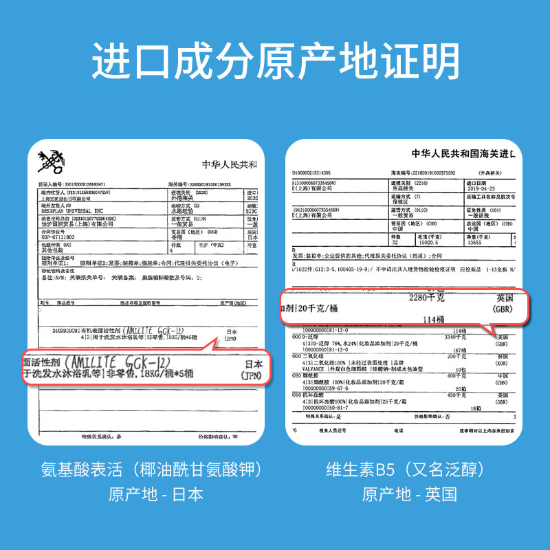 遇见香芬男士氨基酸洁面慕斯去香氛 cocoessence洁面