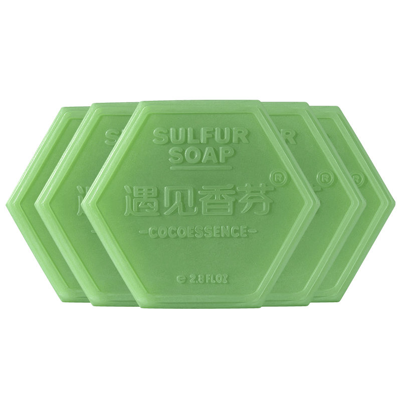 香港遇见香芬手工硫磺去螨虫香皂 遇见香芬香皂