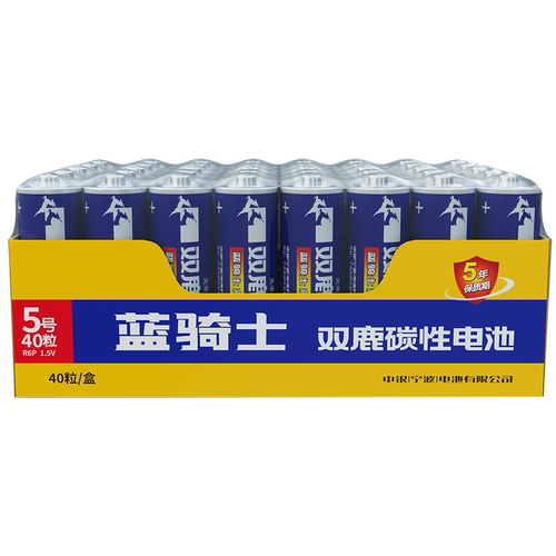 双鹿碳性电池五号七号电池aaa儿童玩具钟表闹钟遥控器正品一次性普通干电池挂钟电视时钟石英钟专用耐用型 - 图3
