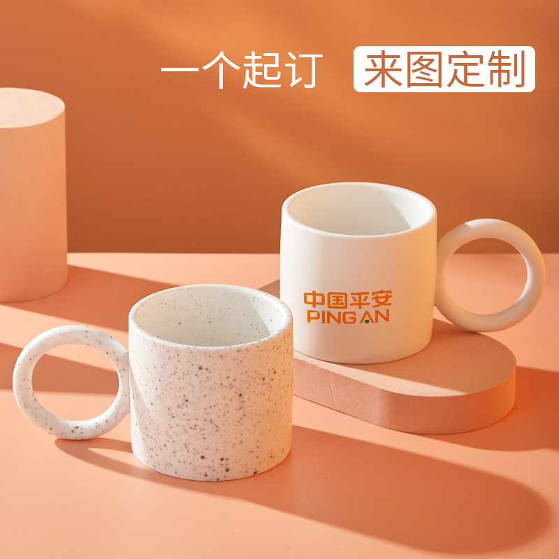 kuyin马克杯定制logo定做diy礼品大耳咖啡杯水杯定制杯子可印照片 - 图1