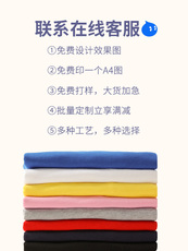 Бейсбол равномерное Настройка kuyin棒球服定制印字logo卫衣定制班服工作服团体加绒加厚定做