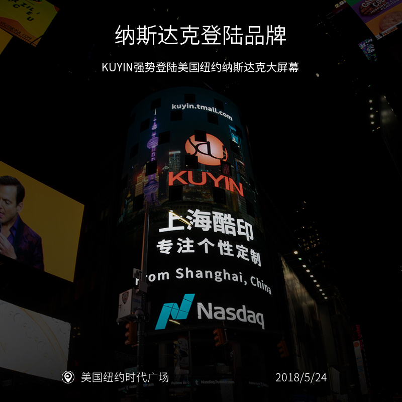 KUYIN双彩马克杯定制logo 杯子定做diy订制广告陶瓷礼品杯印照片 - 图2