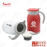 Вакуумный термос, 900 мл, делается под заказ, с печатью вашего логотипа, подарок на день рождения