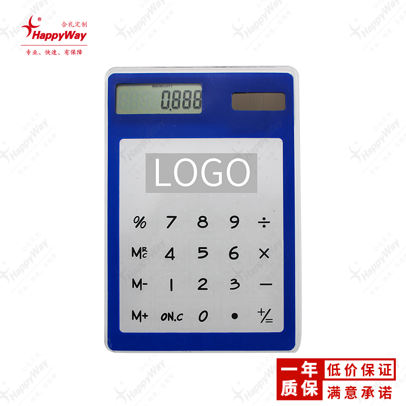 透明太阳能计算器印logo掌上计算器印字企业展会活动宣传广告礼品-图3