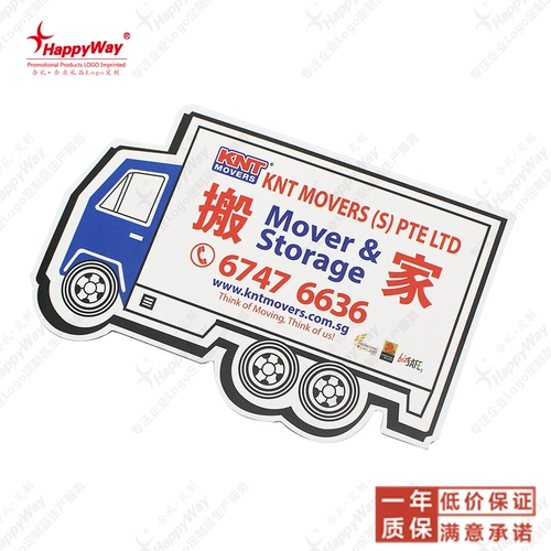 Магнит на холодильник, делается под заказ, с печатью вашего логотипа, принт, подарок на день рождения