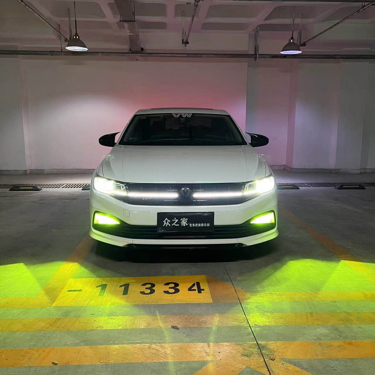 19-22款新宝来速腾朗逸凌渡改装网红LED青柠檬黄金光雾灯H11灯泡,淘宝优惠券,粉丝福利购,淘宝优惠卷