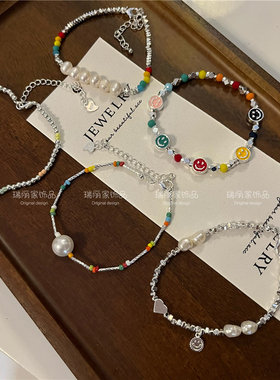 女镀银多巴胺手链原创设计