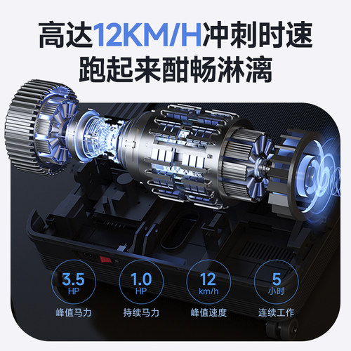 YPOO易跑GTS2pro机家用超静音减震多功能走步室内健身减肥专用 - 图1