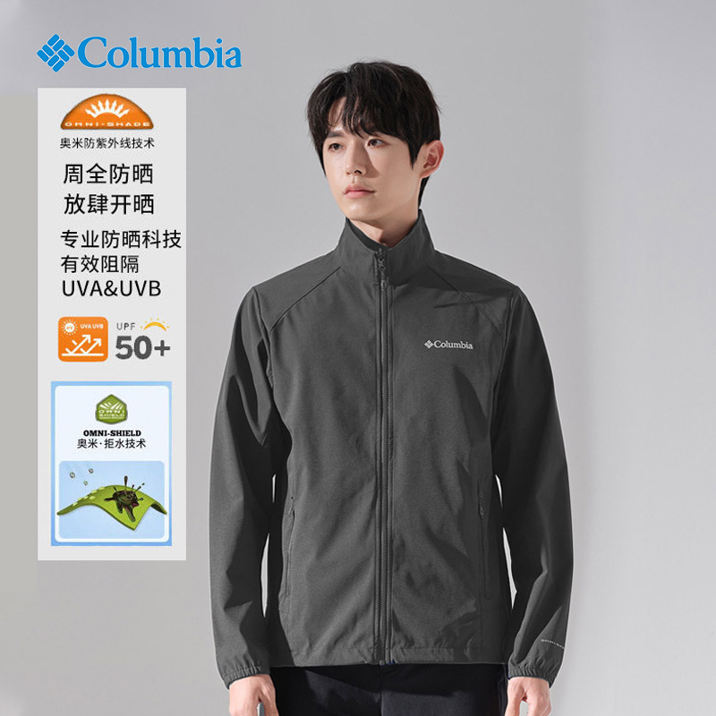 Columbia哥伦比亚软壳衣男士户外立领夹克外套奥米防晒春款PM4933 - 图2