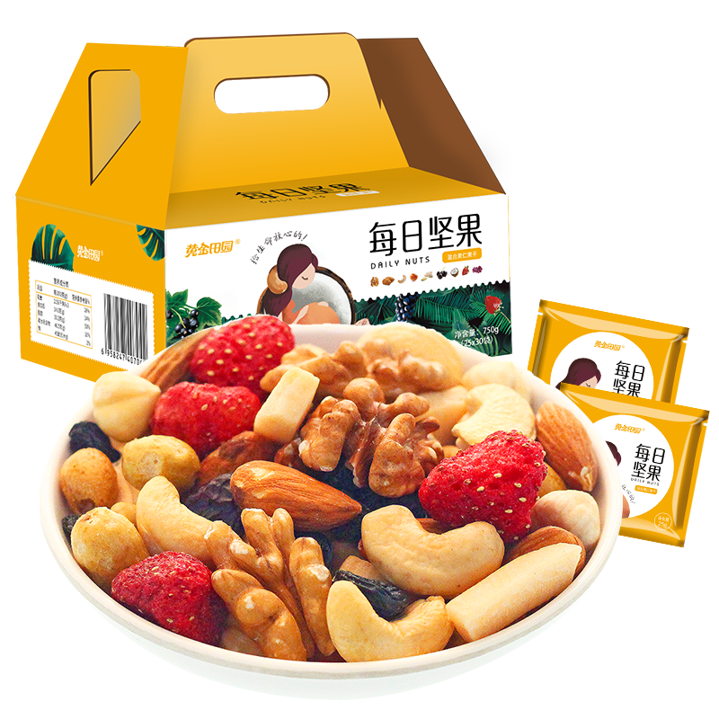 黄金田园孕妇每日孕期无添加坚果 黄金田园食品混合坚果
