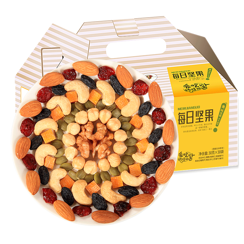 每日坚果混合坚果干果孕妇零食大礼包混合年货礼盒组合装30包 - 图3
