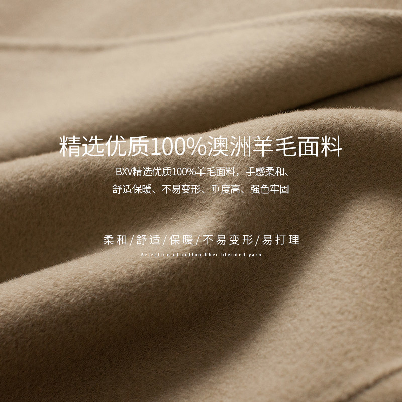 双面中长款宽松2022秋冬潮羊绒大衣 bxv服饰毛呢外套