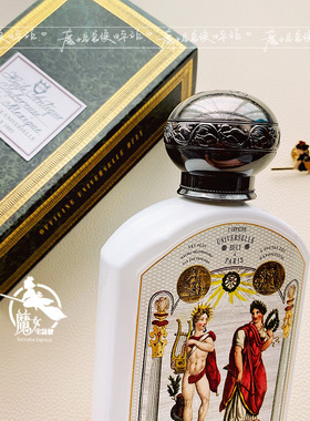 保税区 BULY1803润体油190ml 苏格兰地衣/晚香玉 身体油滋润养肤