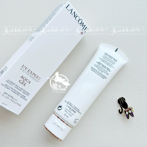 Освежающий увлажняющий солнцезащитный крем, 50 мл, SPF50