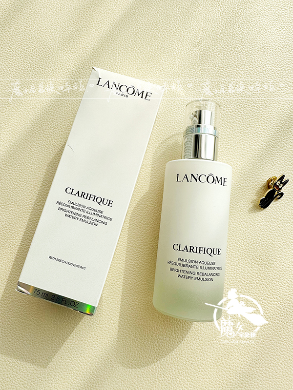 Lancome兰蔻 极光乳液净澈焕肤亮白乳液15/75ml嫩白保湿 - 图1