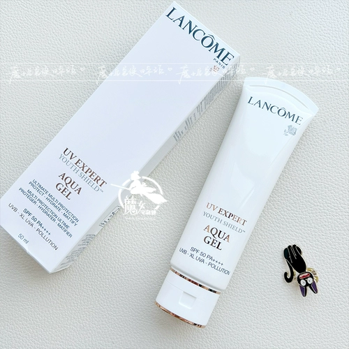 Освежающий увлажняющий солнцезащитный крем, 50 мл, SPF50