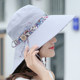 Summer women's sun hat, sun protection, summer casual and versatile