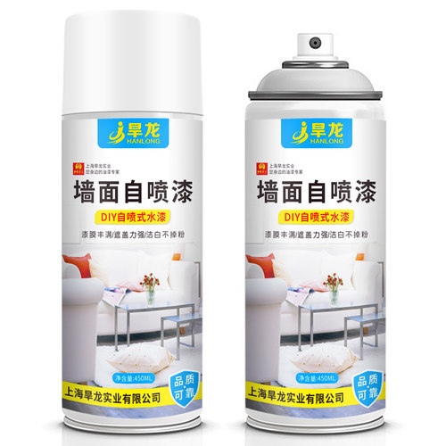 墙面翻新腻子补墙修补膏乳胶漆自喷漆墙壁修复神器家用白墙体去污 - 图0