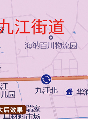 2026新款成都双流区地图办公室挂图高清壁贴超大装饰画定制