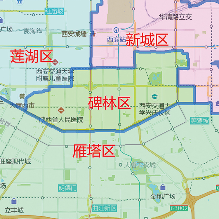 2024新款西安市地图办公室挂图高清防水客厅墙壁贴超大装饰画定制 - 图1