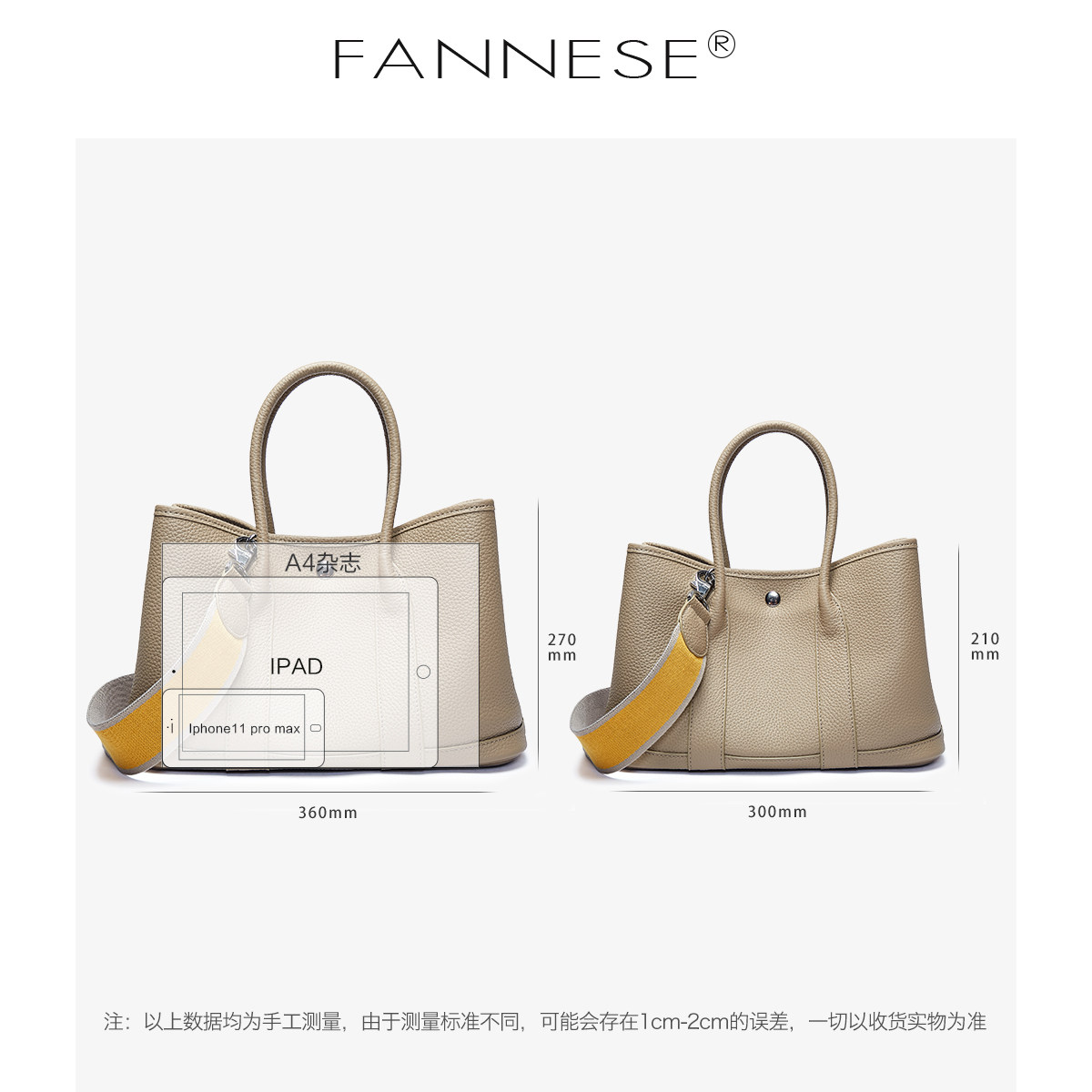 高品质花园真皮2020秋冬新款手提包 梵妮诗女士包袋