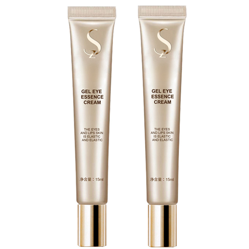 奢姿眼霜多肽弹润眼百灵同款唇霜 冠美奢姿美妆眼部精华