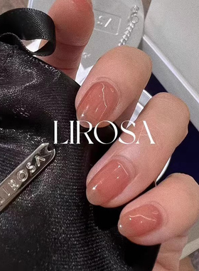 lirosa日本卡莎微电补水保湿银膜