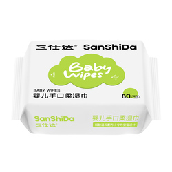 三仕达婴儿手口清洁湿巾80片*5包