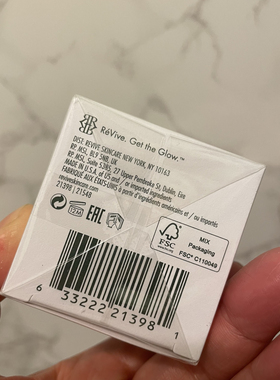 RE VIVE利维肤revive再生更新三重防护精华油养肤面部舒缓 30ml