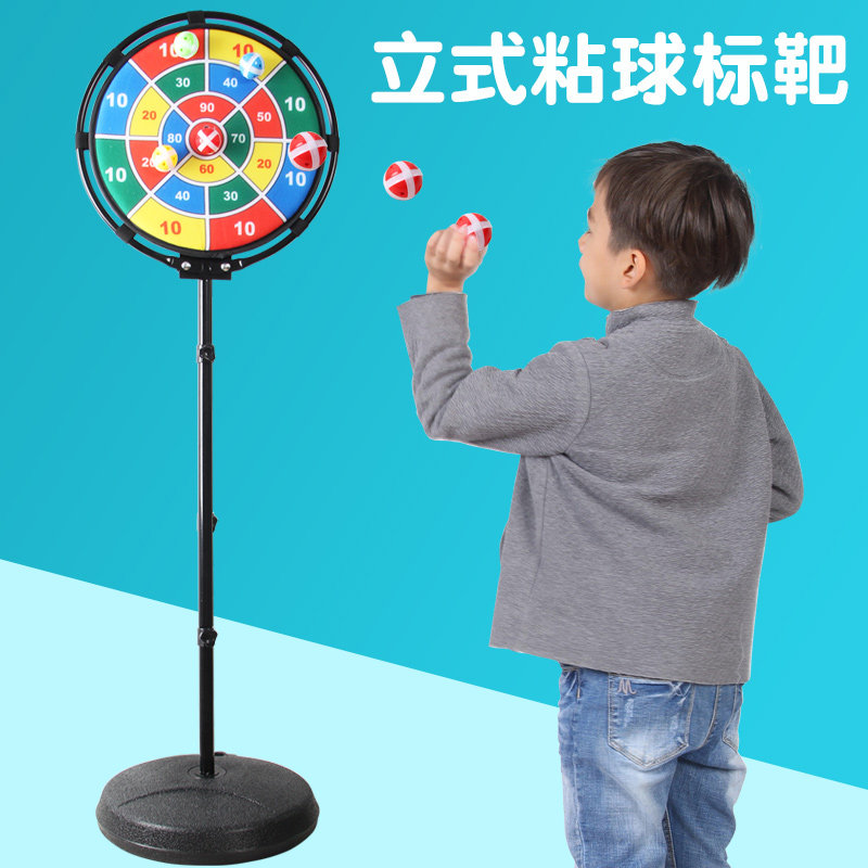 户外传统宝宝射击飞镖盘吸盘玩具 乐必胜玩具飞镖/射击/射箭类