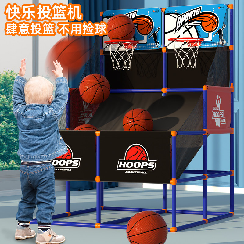 儿童篮球框架投篮机可升降亲子玩具 乐必胜玩具球类玩具/球类运动