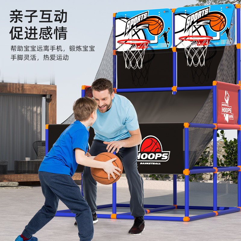 儿童篮球框架投篮机可升降亲子玩具 乐必胜玩具球类玩具/球类运动