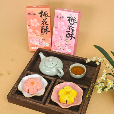 翠沁斋新手工桃花酥荷花酥