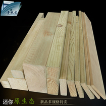 Anti-corrosive wood plate outdoor terrace wood wood wood wood wood square solid wood Zhangzi pine log keel wooden house