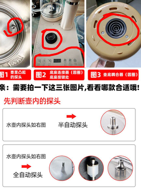 烧水壶单壶功夫茶台单个茶具茶壶