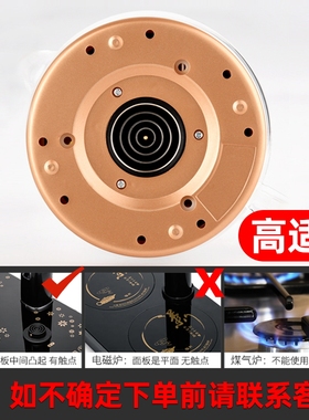 茶吧机单壶配件茶吧机