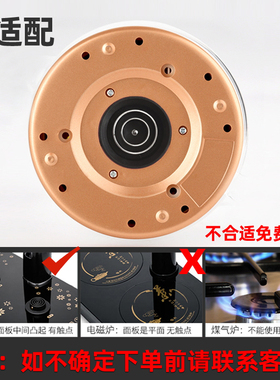 茶具消毒锅玻璃煮杯锅