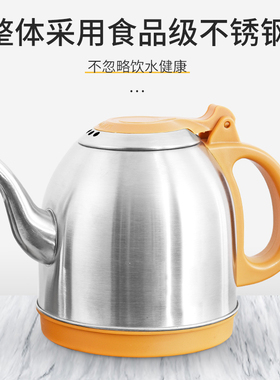 底部上水单壶不锈钢抽水壶通用配件自动上水电热烧水壶茶台茶炉用
