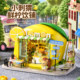 Zhiquwu Fruit Town diy hut handmade house mini miniature scene assembly model girl toy