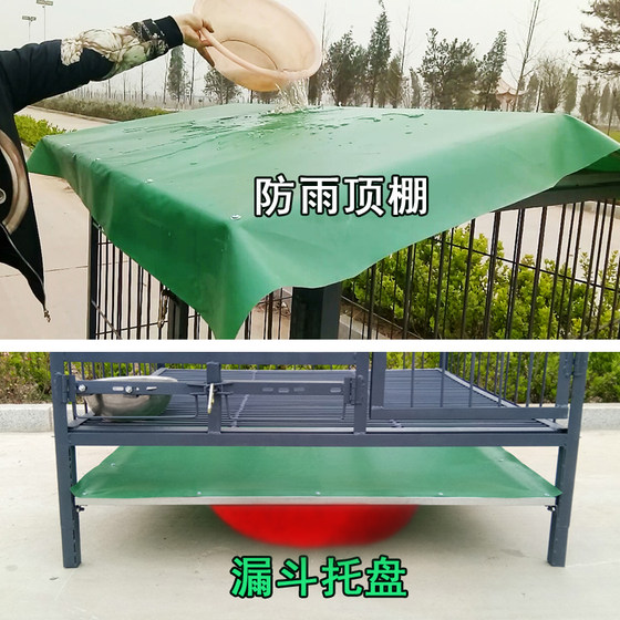 Solid, custom-made and disassembled mother and baby cages for large dog parks