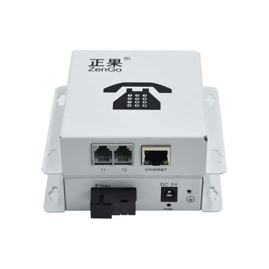 Zhengguo 2-way telephone with sc interface network optical transceiver