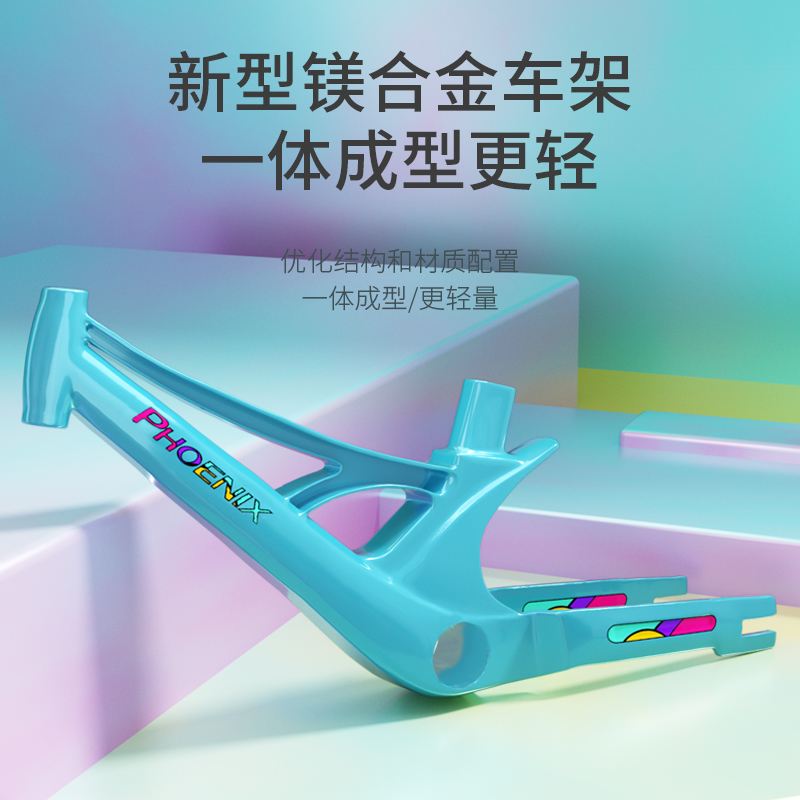 凤凰儿童自行车4-5-6-8-10岁男孩凤凰自行车官方旗舰店中大童车