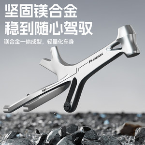 凤凰儿童自行车3到68-12岁超轻镁合金带辅助轮男女孩小孩专用单车