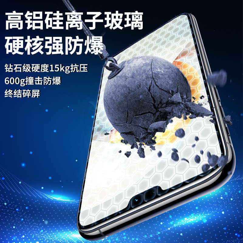 适用vivos12钢化膜vovos7手机s12气囊膜vivis9全屏s7e防爆s9e贴膜10e新品vivo新款7t镜头viovs的s1保护膜s10