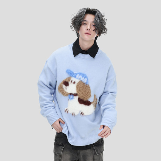 INSstudios Plüsch-Welpen-Jacquard-Pullover