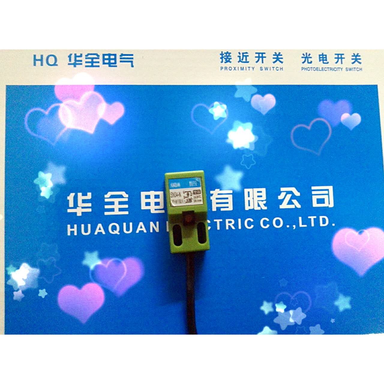 SN04-N2三线NPN常闭角柱型方形电感式接近开关DC5V12V24V36V传感 - 图0