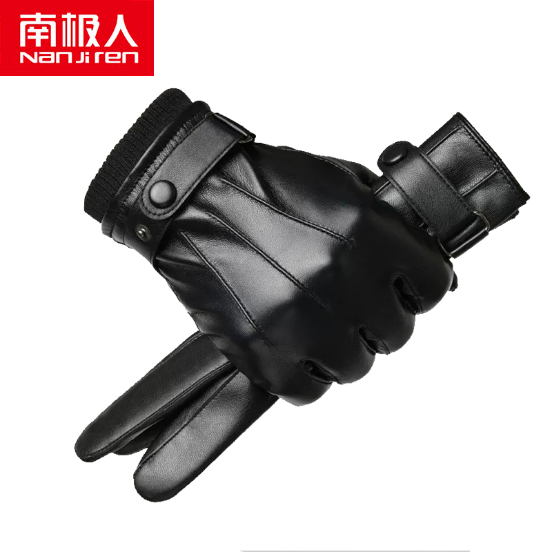 皮手套男士冬季骑行加绒加厚防风防水保暖触屏电动摩托车防寒加棉 - 图3