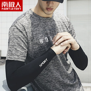 南极人冰丝防晒袖套男士大码加大加肥手臂袖子宽松开车护臂冰袖