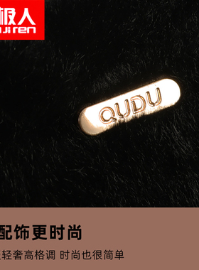 南极人口罩防风防寒保暖