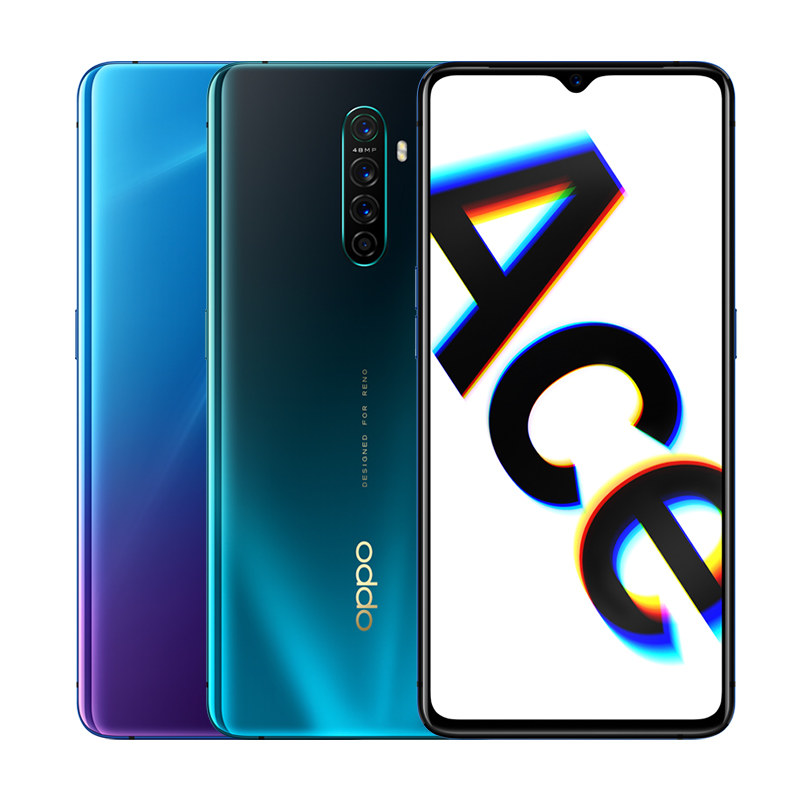  聚宝康数码手机